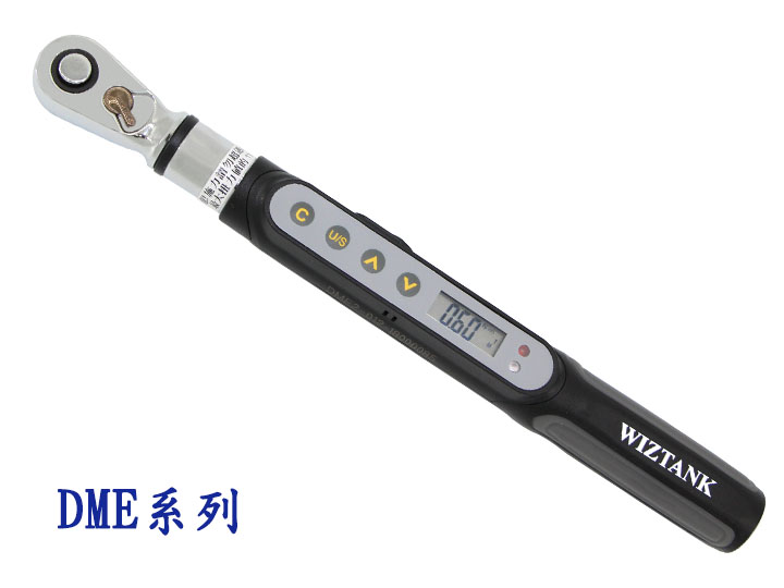 DME系列微型数显扭力扳手 